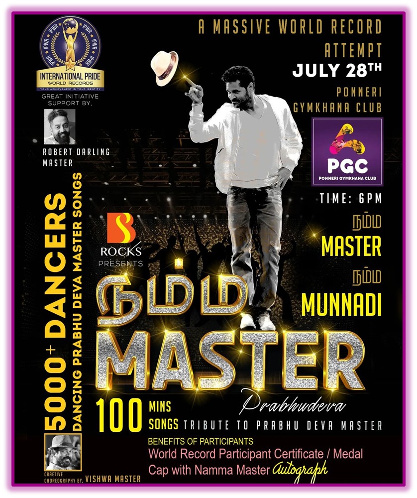 Namma Master